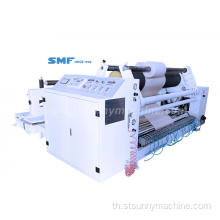 Jumbo Kraft Paper Slitter Rewinder Machine